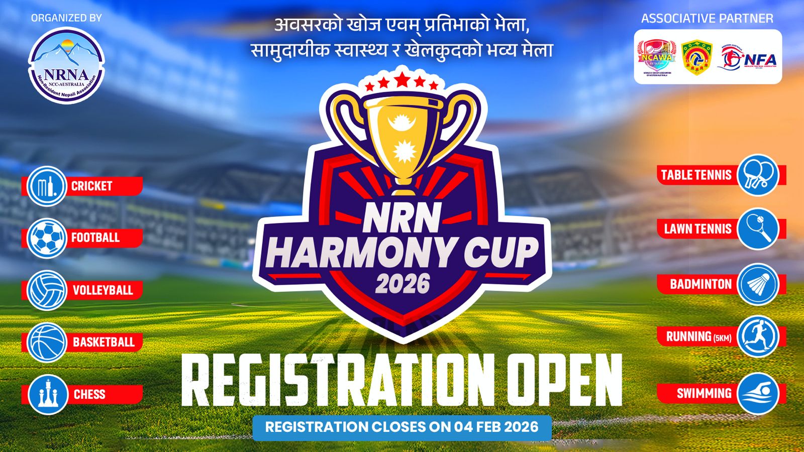 NRN Harmony Cup 2026 Tournament Banner